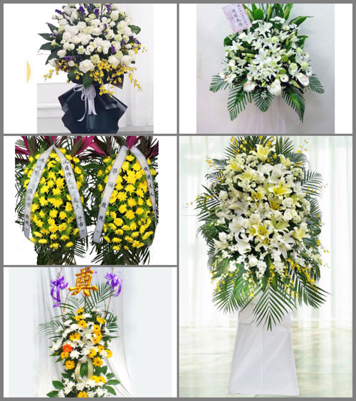 福建泉州永春县岵山镇文溪村白事花篮预定