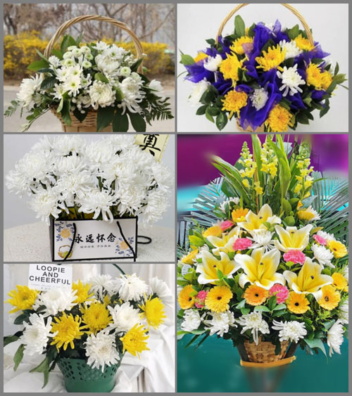 福建泉州永春县岵山镇文溪村白事提篮配送